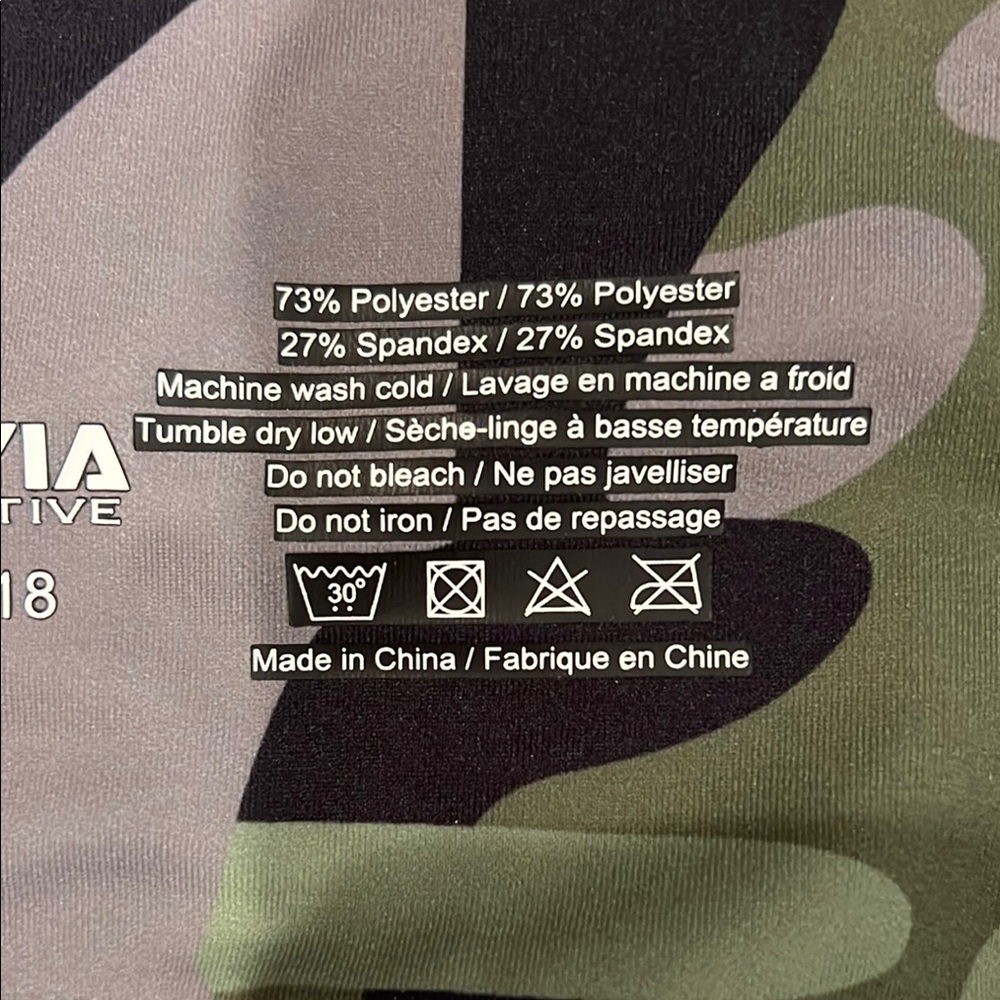 Women’s Camouflage Leggings - Picture 3 of 9
